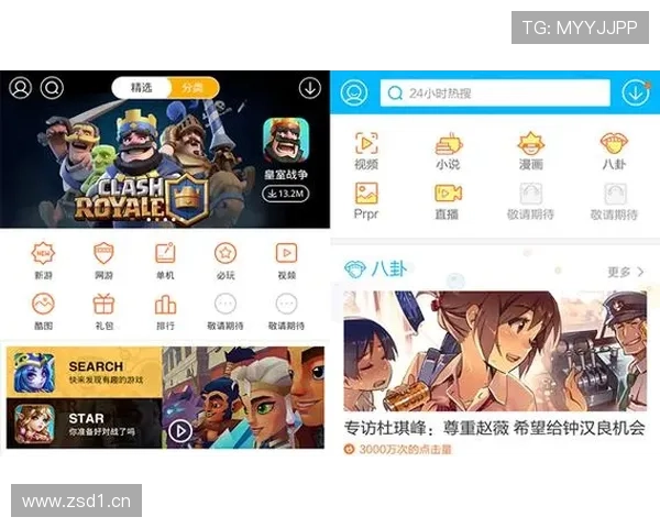 米兰体育app官网入口官方官方用户评价与使用体验分享