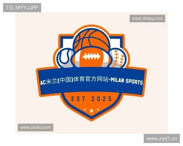 米兰体育入口：米兰体育官方入口支持多设备登录体验与界面优化介绍