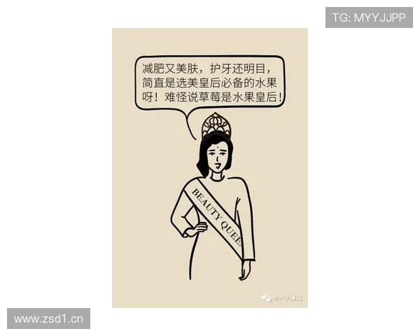 米兰体育旗舰厅客户端用户评价与反馈汇总帮助你做出更好选择