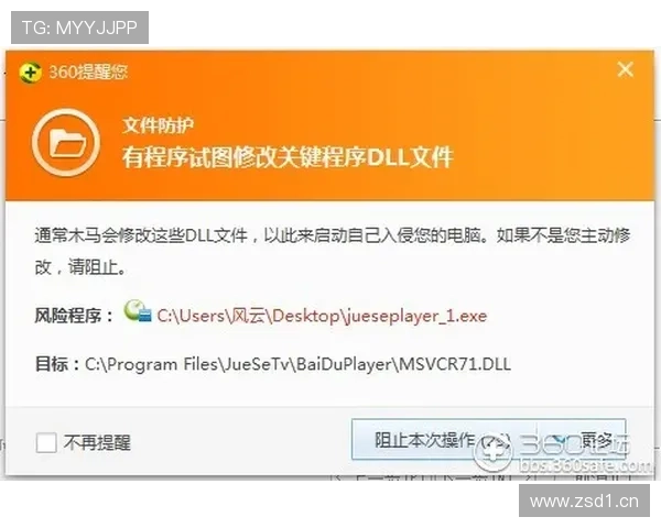 欧博登陆安全验证措施全面升级保障玩家账号安全无忧